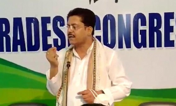 'Raise your Voice against BJP Govt, not against Each-Others' : AICC Secretary tells Tripura Congress leaders over Infighting 